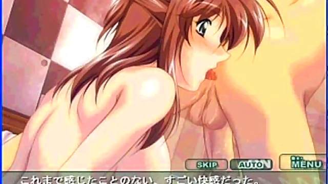 Amorous Professor Seduces Innocent Student for Erotic Eroge Fun