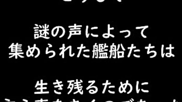 Hentai Group Sex Adventure – Anime Girls Survive With Wild MMD Azur Lane Action