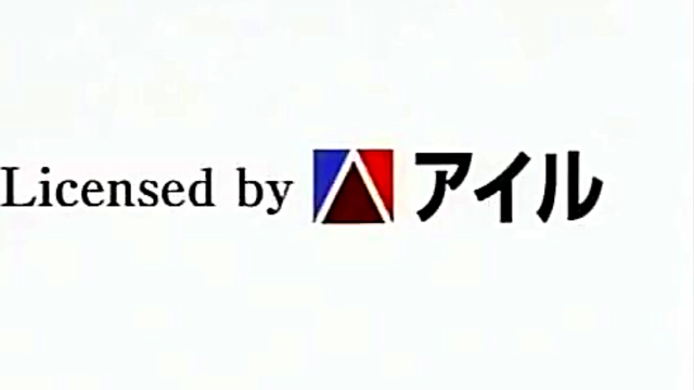 Blackmailed Anime Beauty Sucks Dick & Gets Fucked Hard By Cartoon Stud