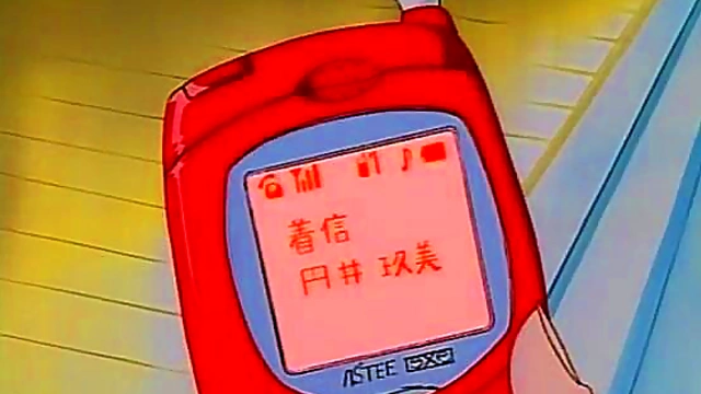 Sexy Asian Hentai Babe Seduces With Intense Anime Perversion