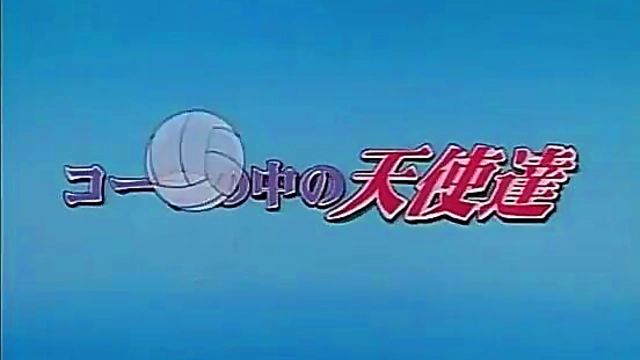 Sexy Asian Hentai Babe Seduces With Intense Anime Perversion