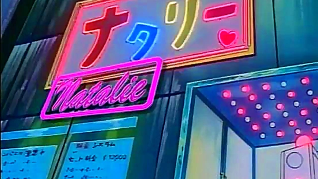 Sexy Asian Hentai Babe Seduces With Intense Anime Perversion