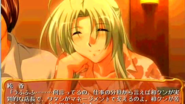 Sumika’s Erotic Anime Adventure – Eroge Hentai Seduction Fantasies