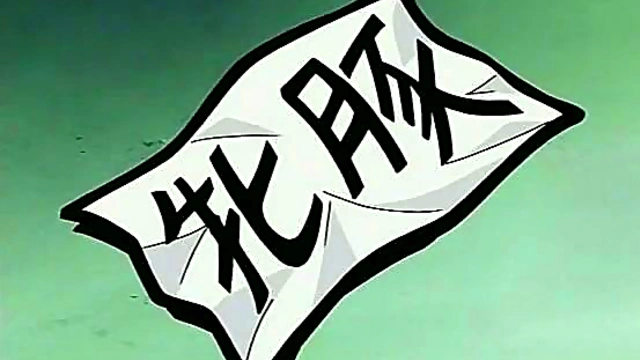 Hentai Anime Toon Couple Engage in Depraved Sexual Acts Vol.1