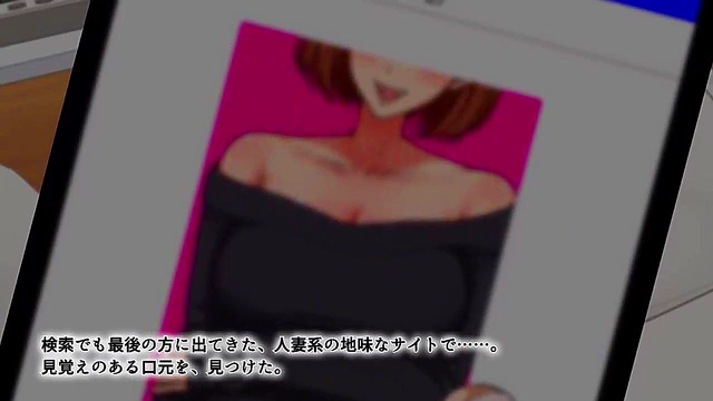 Japanese Anime Neighbor Turns Pro for Hardcore Blowjob Action