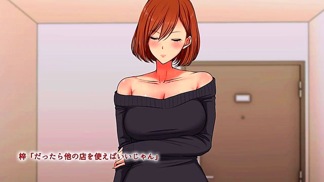 Japanese Anime Neighbor Turns Pro for Hardcore Blowjob Action