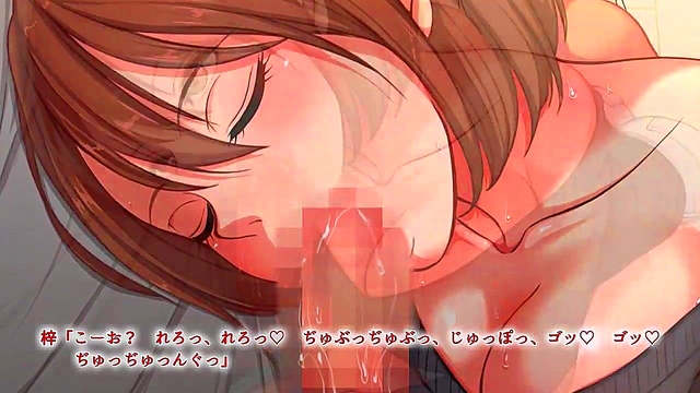 Japanese Anime Neighbor Turns Pro for Hardcore Blowjob Action