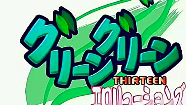 Horny Anime Couple Engages in Steamy Hentai Action