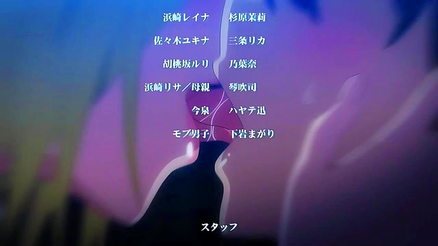 Spanish Subbed AnimeGirl Imaizumi Gives Intense Blowjob & Anal Ride