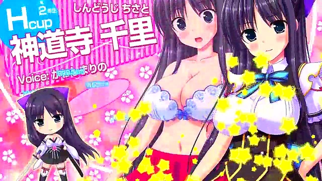 Japanese Eroge Anime Chick Gets naughty In Sexy Game Scene