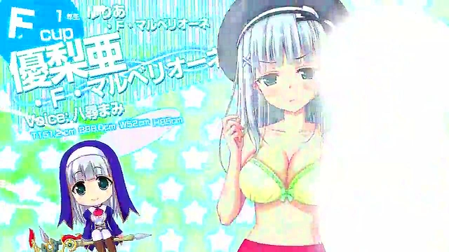 Japanese Eroge Anime Chick Gets naughty In Sexy Game Scene