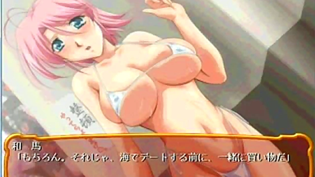 Cute Makoto Enjoying Intense Hentai Eroge Session With Multiple Orgasms