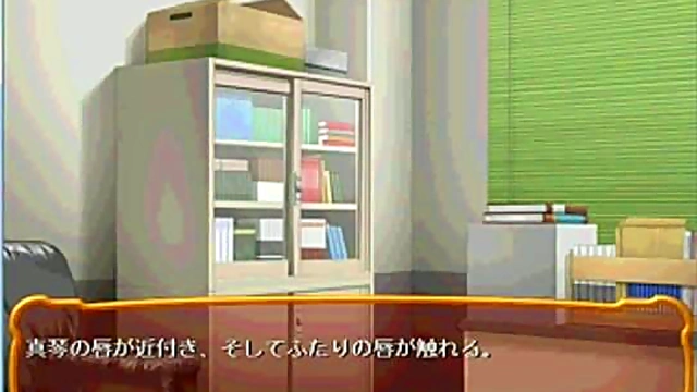 Cute Makoto Enjoying Intense Hentai Eroge Session With Multiple Orgasms