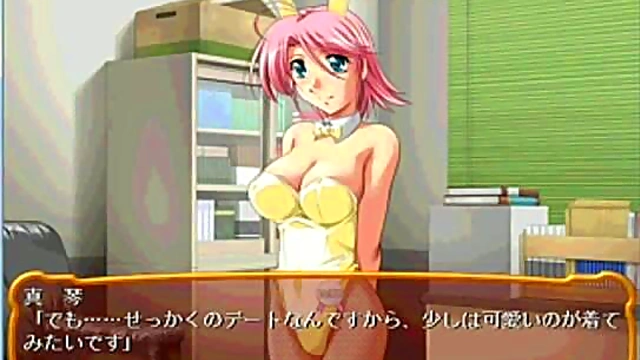 Cute Makoto Enjoying Intense Hentai Eroge Session With Multiple Orgasms