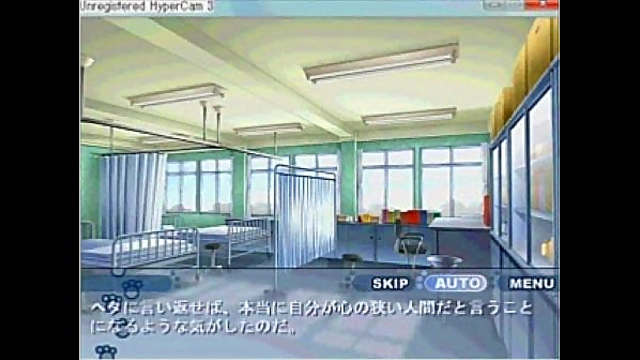 Horny Hentai Babe Seduces With Eroge Action & Juicy Sex Scenes