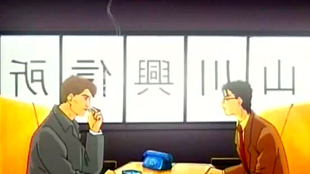 Horny Housewife Reveals Her Secret Anime Fantasies With Naughty Toon Sex