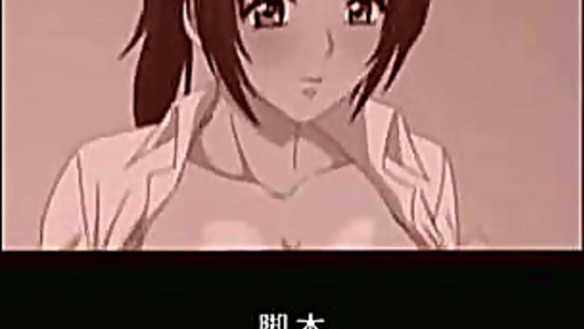 Censored Hentai Vol.2 – Bondage Cartoon Couple Humps &Bangs Wildly