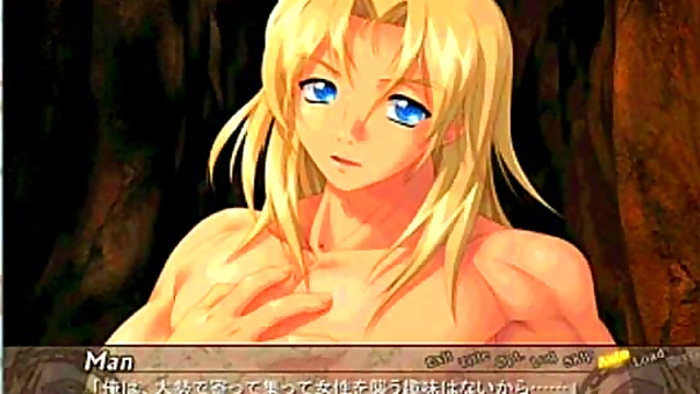 Horny Eroge Chick Rides Dick Hard For A Juicy Anime Orgasm