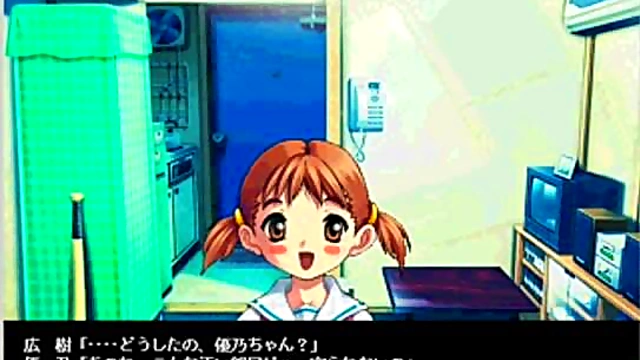 Horny Private Nurse Gives Mind-Blowing Blowjob In Eroge Hentai Scene