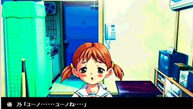 Horny Private Nurse Gives Mind-Blowing Blowjob In Eroge Hentai Scene