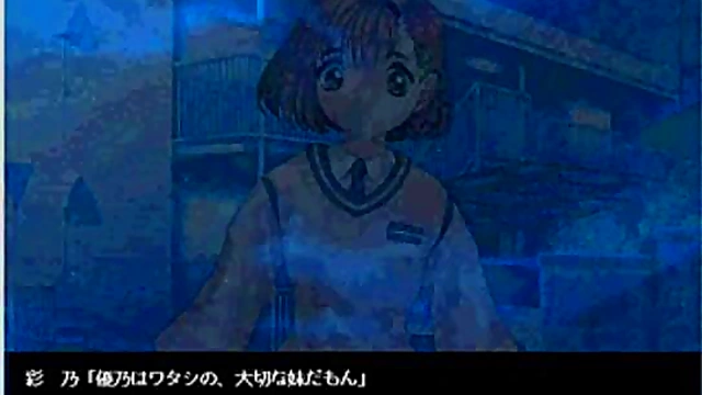 Horny Private Nurse Gives Mind-Blowing Blowjob In Eroge Hentai Scene