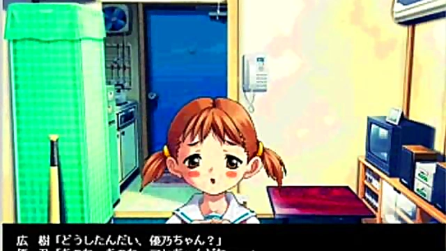 Horny Private Nurse Gives Mind-Blowing Blowjob In Eroge Hentai Scene