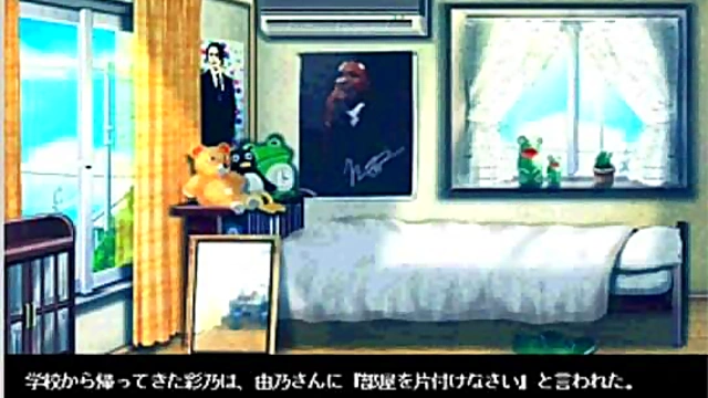 Horny Private Nurse Gives Mind-Blowing Blowjob In Eroge Hentai Scene