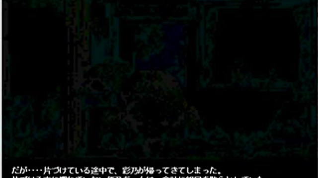 Horny Private Nurse Gives Mind-Blowing Blowjob In Eroge Hentai Scene