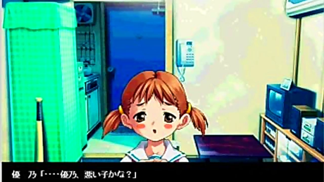 Horny Private Nurse Gives Mind-Blowing Blowjob In Eroge Hentai Scene