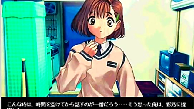 Horny Private Nurse Gives Mind-Blowing Blowjob In Eroge Hentai Scene