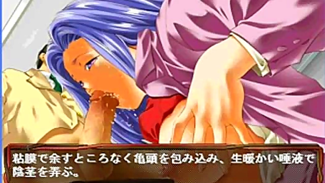Cute Sachiho Gives Seductive Blowjob In Erotic Hentai Eroge Scene