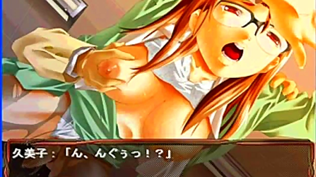 Cute Anime Chick Kumiko Gets naughty In Eroge Adventure