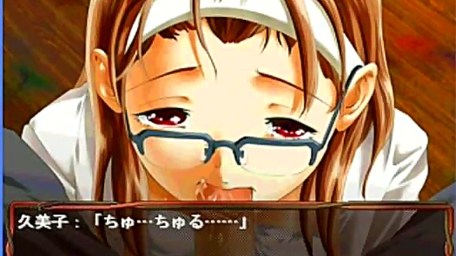 Cute Anime Chick Kumiko Gets naughty In Eroge Adventure