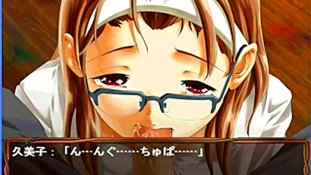 Cute Anime Chick Kumiko Gets naughty In Eroge Adventure