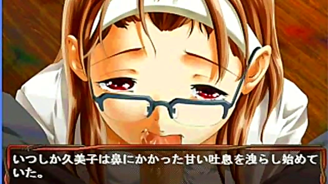 Cute Anime Chick Kumiko Gets naughty In Eroge Adventure