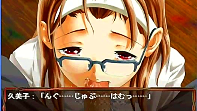 Cute Anime Chick Kumiko Gets naughty In Eroge Adventure