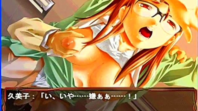 Cute Anime Chick Kumiko Gets naughty In Eroge Adventure