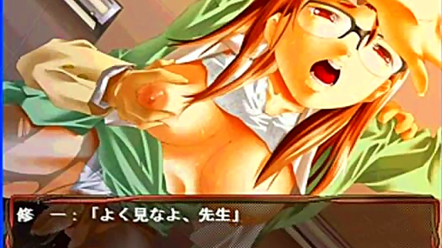 Cute Anime Chick Kumiko Gets naughty In Eroge Adventure