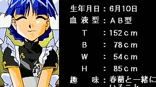 Final Romance 4 – Anime Game Couple Enjoy Steamy 5-Minute Hentai Session