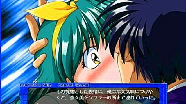 Horny Eroge Babe Gets Fucked In Anime Hotel Room Adventure