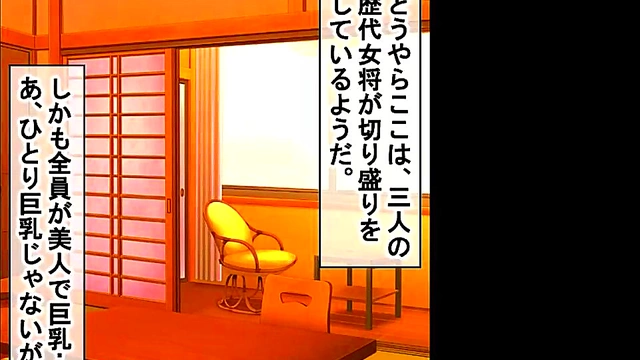 Hentai Anime Journey – Japanese Comic Couple’s Mid-Adventure Blowjob & Cummings