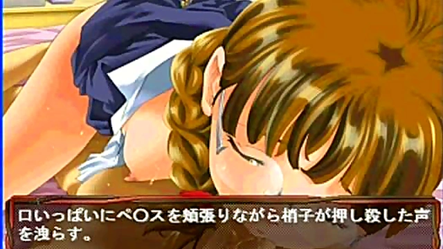 Shoko's Erotic Eroge Adventures – A Hentai Fantasy