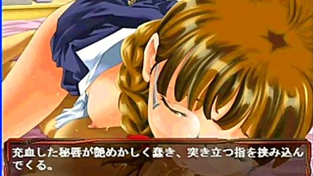 Shoko's Erotic Eroge Adventures – A Hentai Fantasy