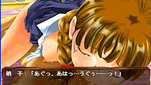 Shoko's Erotic Eroge Adventures – A Hentai Fantasy