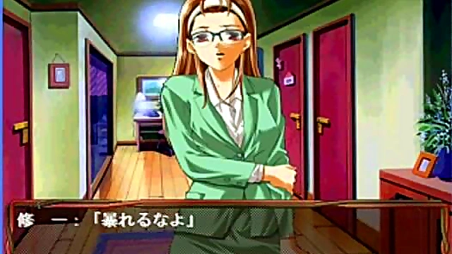 Shoko's Erotic Eroge Adventures – A Hentai Fantasy