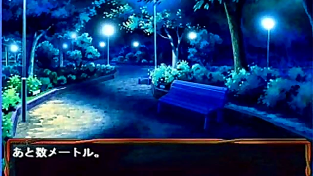 Cute Anime Chick Kumiko Seduces With Eroge Action & Hentai Fun