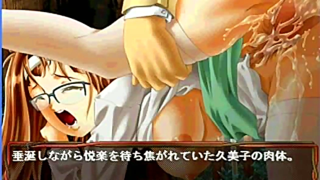 Cute Anime Chick Kumiko Seduces With Eroge Action & Hentai Fun