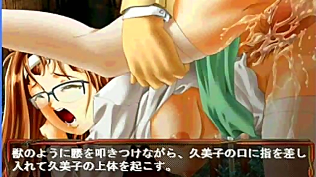 Cute Anime Chick Kumiko Seduces With Eroge Action & Hentai Fun