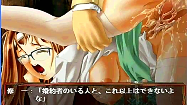 Cute Anime Chick Kumiko Seduces With Eroge Action & Hentai Fun