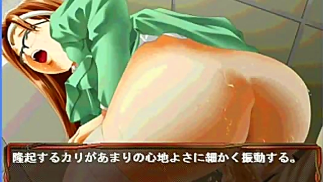 Cute Anime Chick Kumiko Seduces With Eroge Action & Hentai Fun